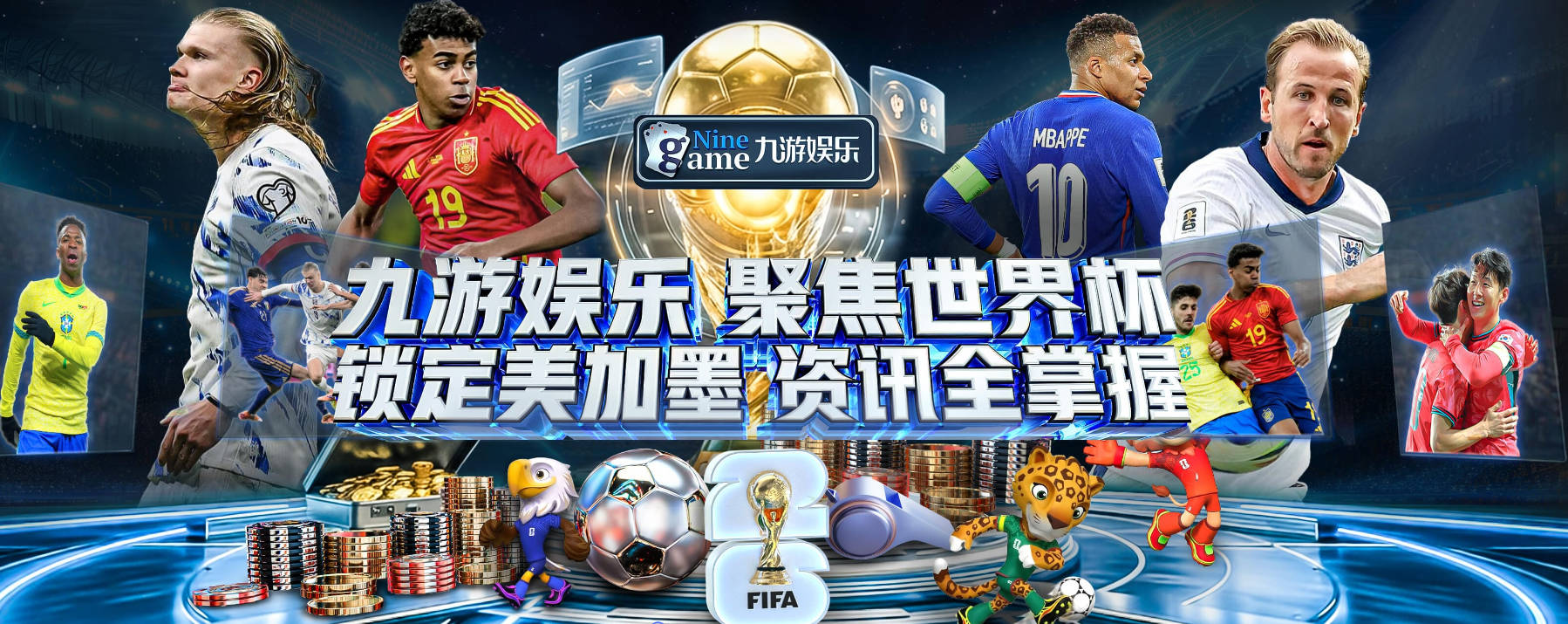徐彬在狼队U21比赛再次出现“送角球”配合失误，遭队友摊手