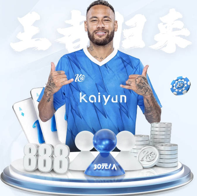 雷科巴：梅西就算没世界杯也是GOAT 未来也很难有人和他相提并论