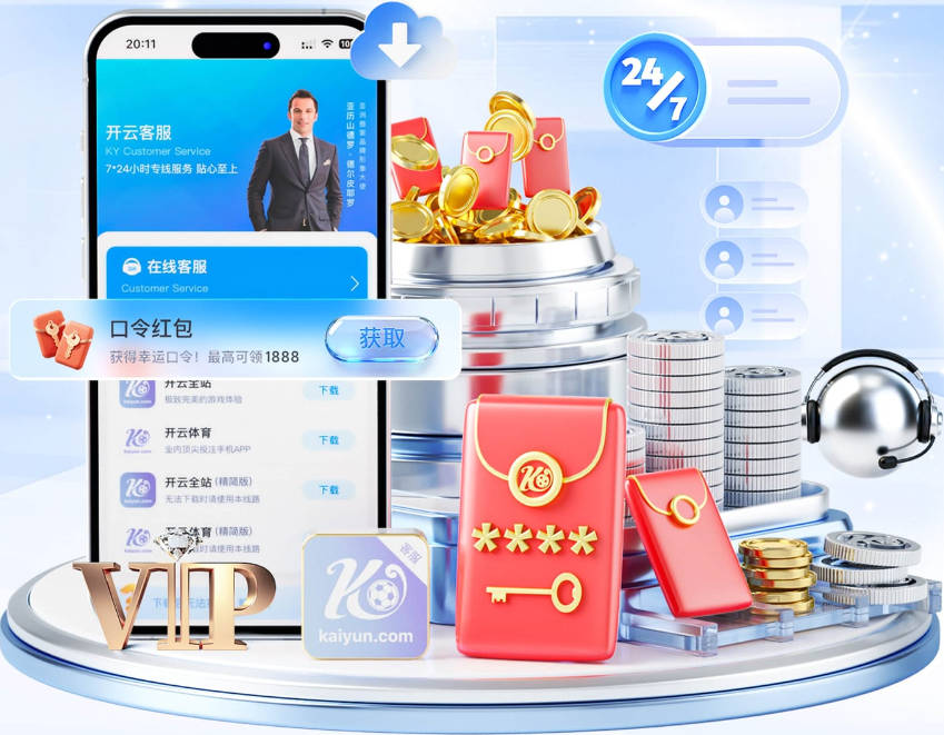 多人缺阵！国王主帅：想全力争胜 但磨合默契与负荷管理需要权衡
