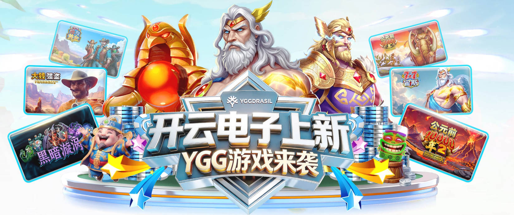 队记：勇士下半场仅让湖人得到26分 但防守体系仍有待检验